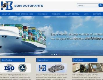 關于打造一個優秀外貿網站的幾個技巧