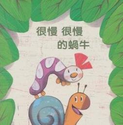 為什么有的網站打開速度很慢呢？