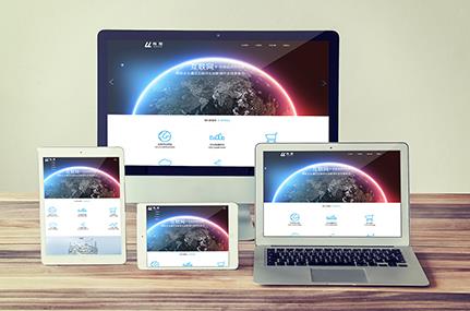 長沙瀏陽網站建設如何進行日常維護？