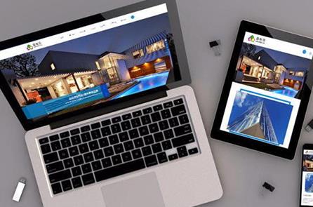 長沙高端網站建設對企業有哪些幫助？