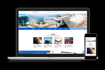 公司網頁設計如何看的更大氣？