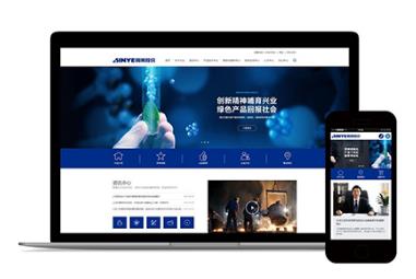 長沙網站建設不可忽視哪些關鍵點