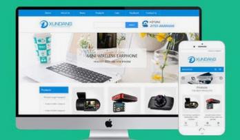 長沙外貿網站建設是否合格如何判斷？