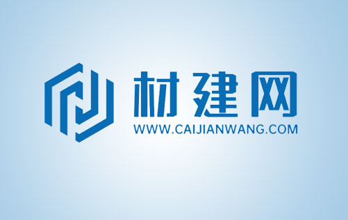 【小程序開發】建材采購平臺完成定制開發、內測、調試，上線！